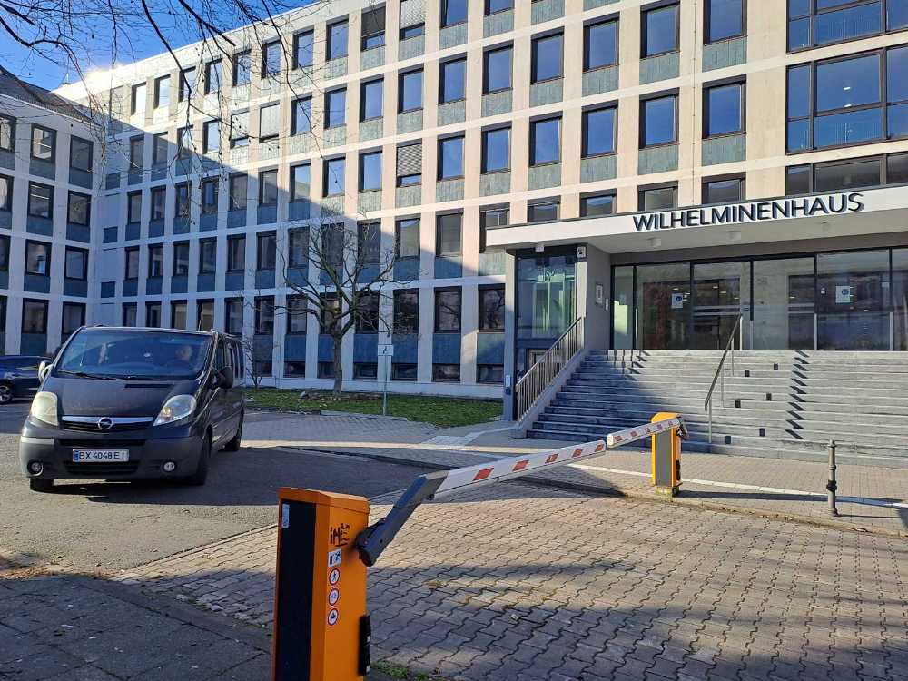 Доставка померлого з Німеччини